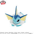 Pokemon Vaporeon (Naptime Ver.) Mofugutto Banpresto Plush