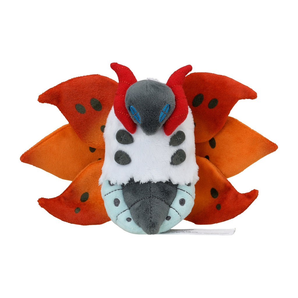 Volcarona Sitting Cuties Plush