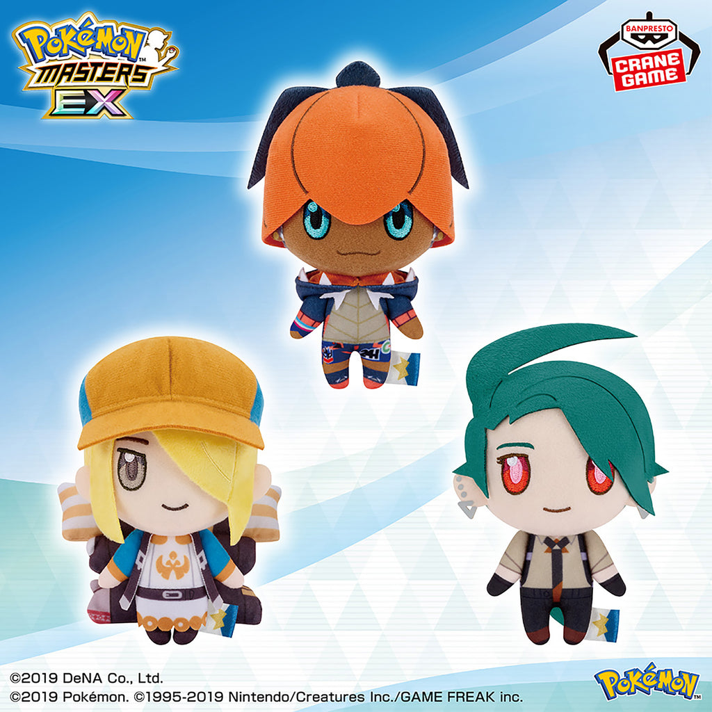 Volo Pokemon Masters EX Banpresto Plush Mascot