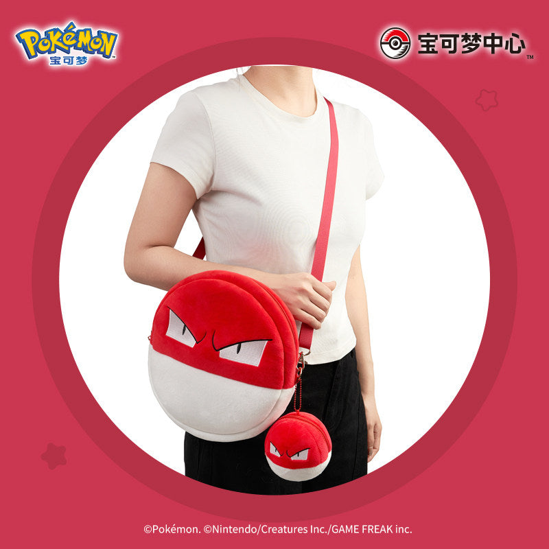 Pokemon China Voltorb Adventure Series Shoulder Bag
