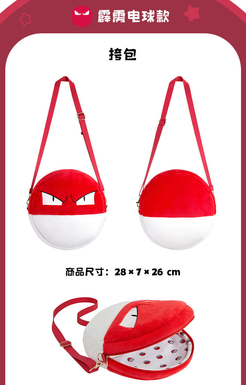 Pokemon China Voltorb Adventure Series Shoulder Bag
