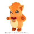 Pokemon Vulpix Local Acts Hokkaido Support Plush