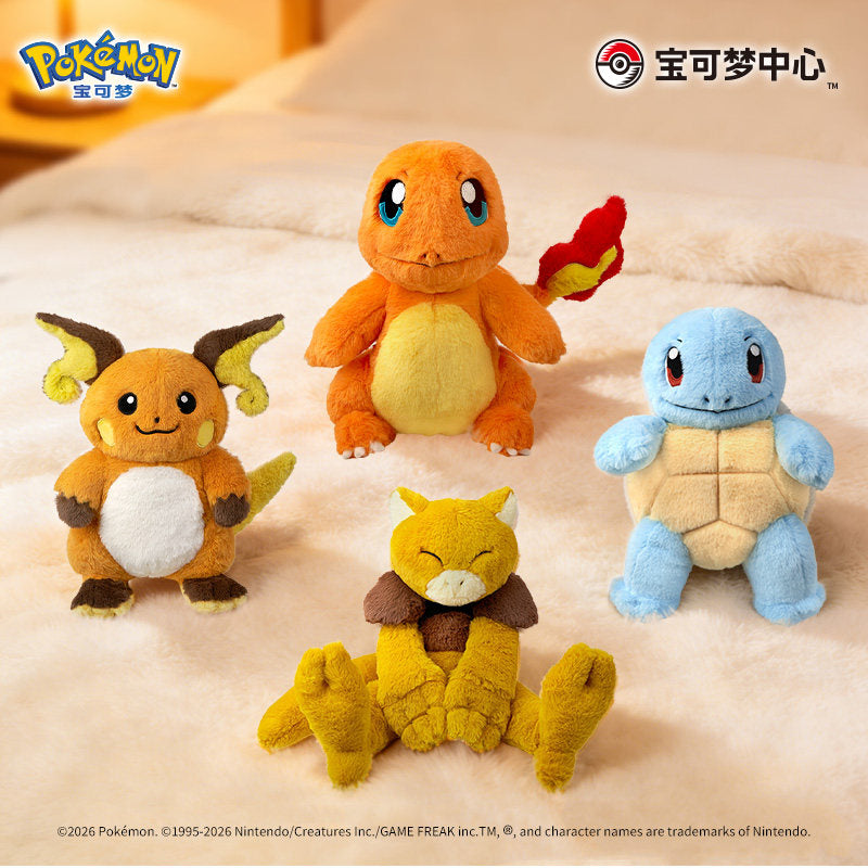 Raichu Warm Companion Plush