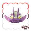 Pokemon Wimpod Sitting Cuties Plush