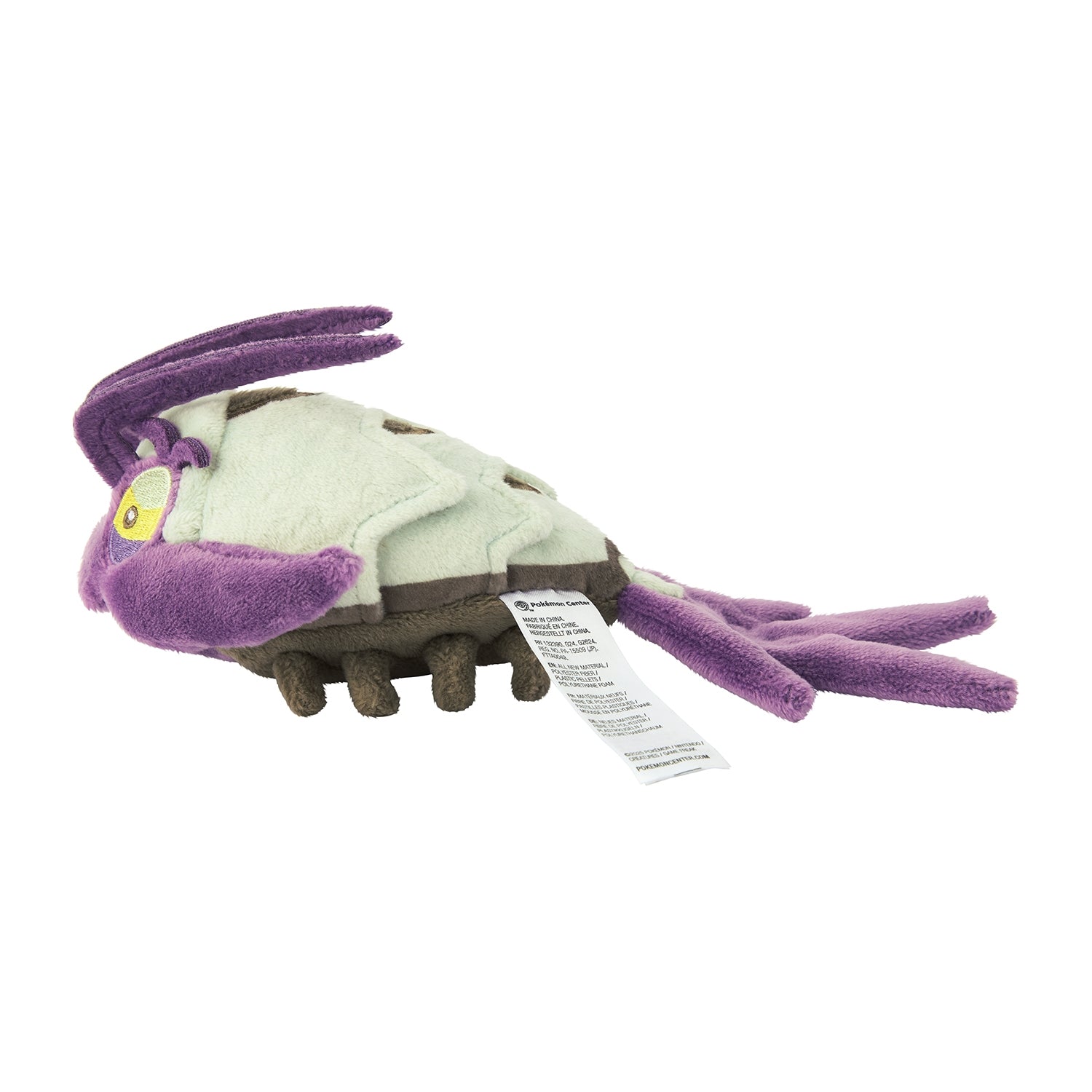 Pokemon Wimpod Sitting Cuties Plush