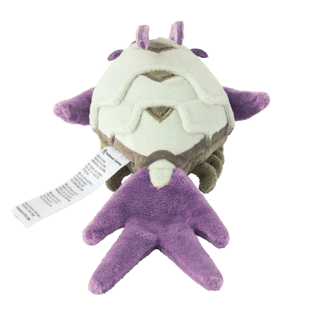 Pokemon Wimpod Sitting Cuties Plush
