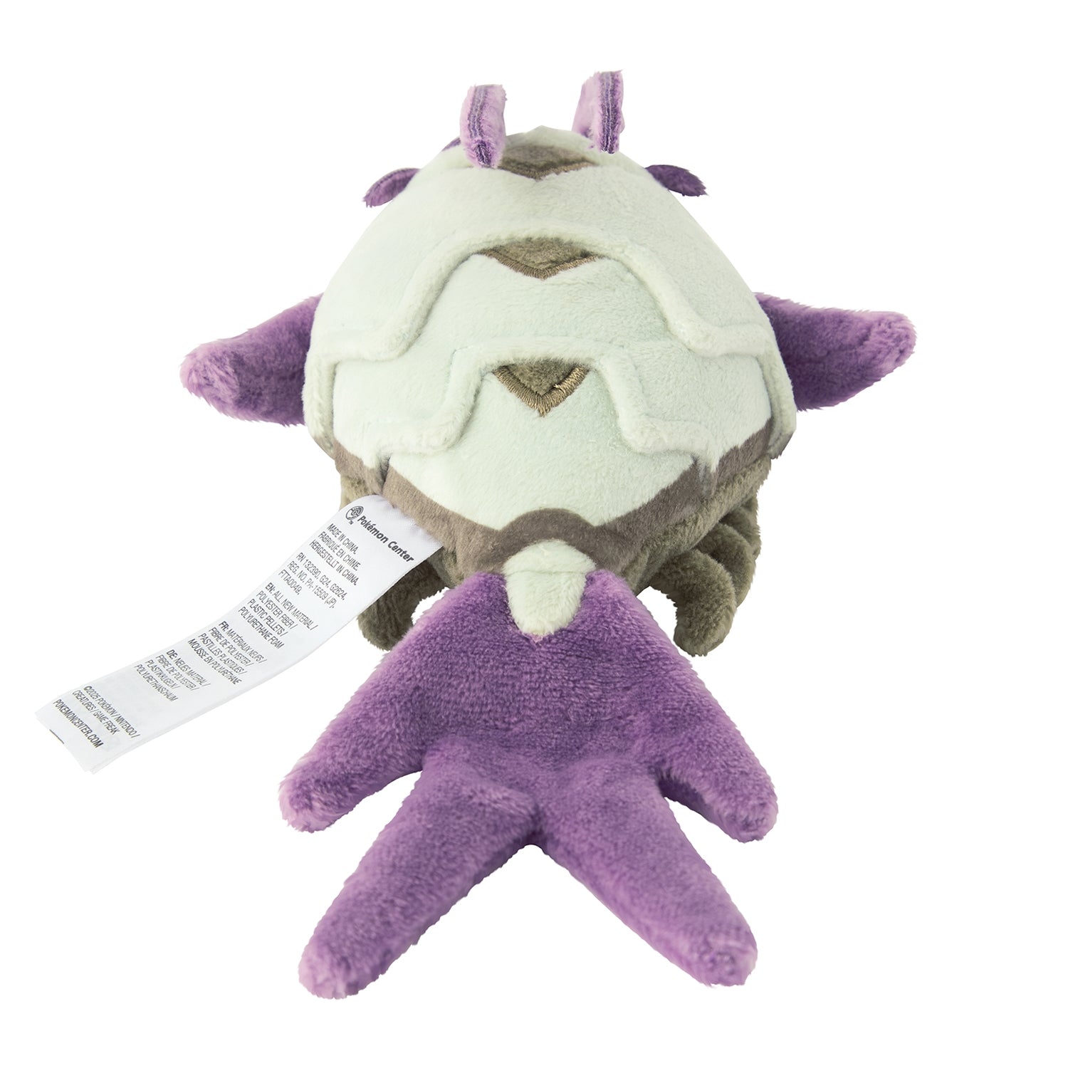 Pokemon Wimpod Sitting Cuties Plush