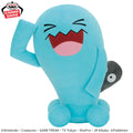 Pokemon Wobbuffet Mecha Mofugutto Banpresto Plush