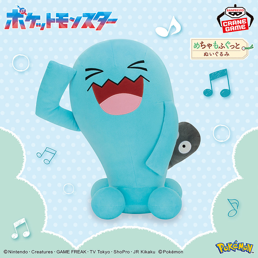 Pokemon Wobbuffet Mecha Mofugutto Banpresto Plush