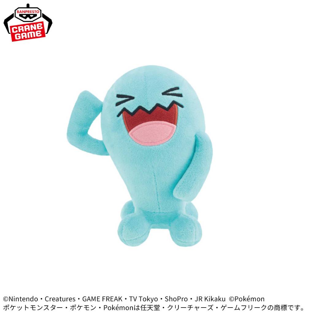 Pokemon Wobbuffet Banpresto Plush