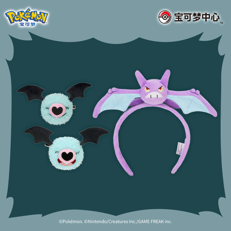 Pokemon China Woobat Bat In My Home Plush Hair Clip Set