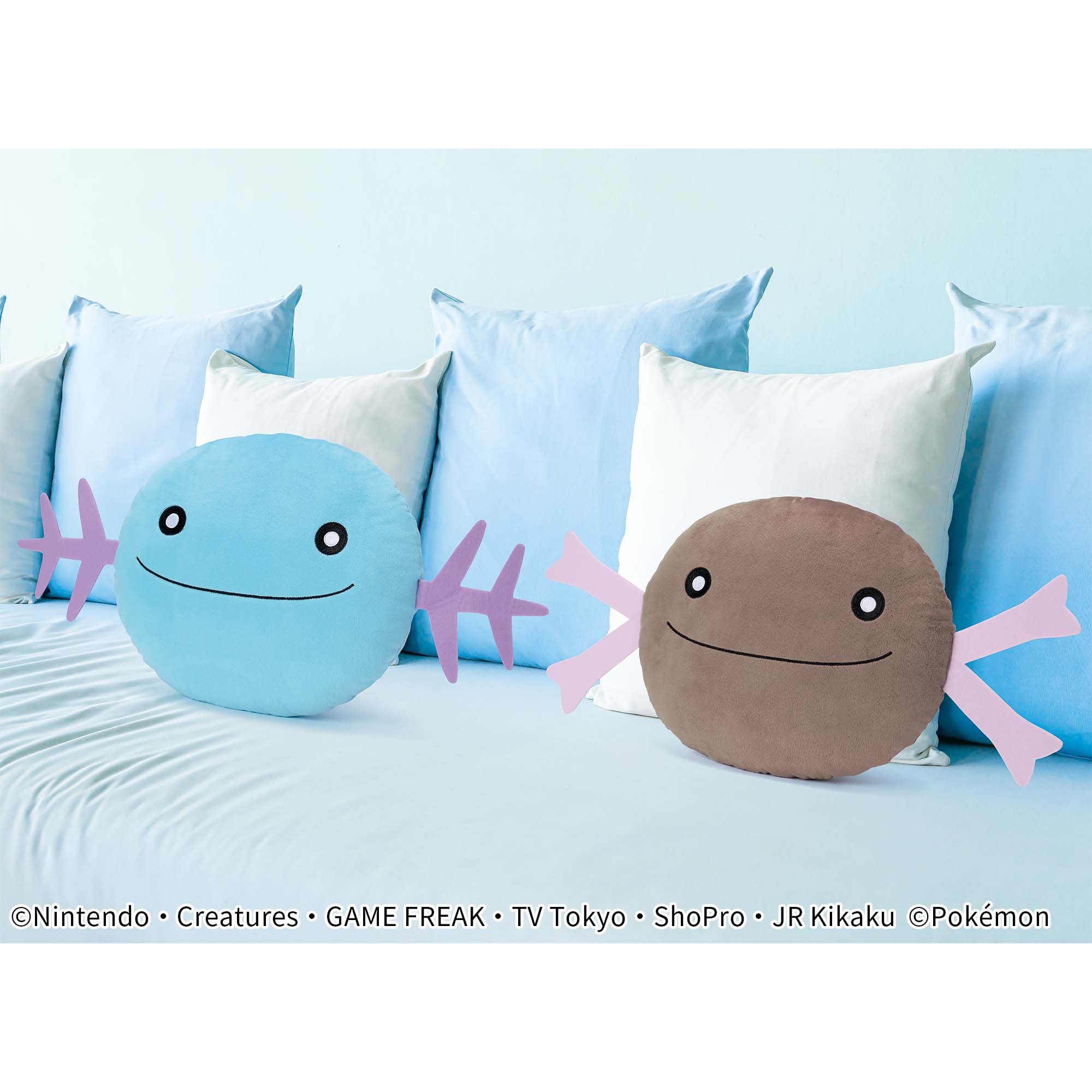 Pokemon Wooper & Paldean Wooper Banpresto Plush Cushion Set