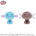 Pokemon Focus Wooper & Paldean Wooper Banpresto Plush