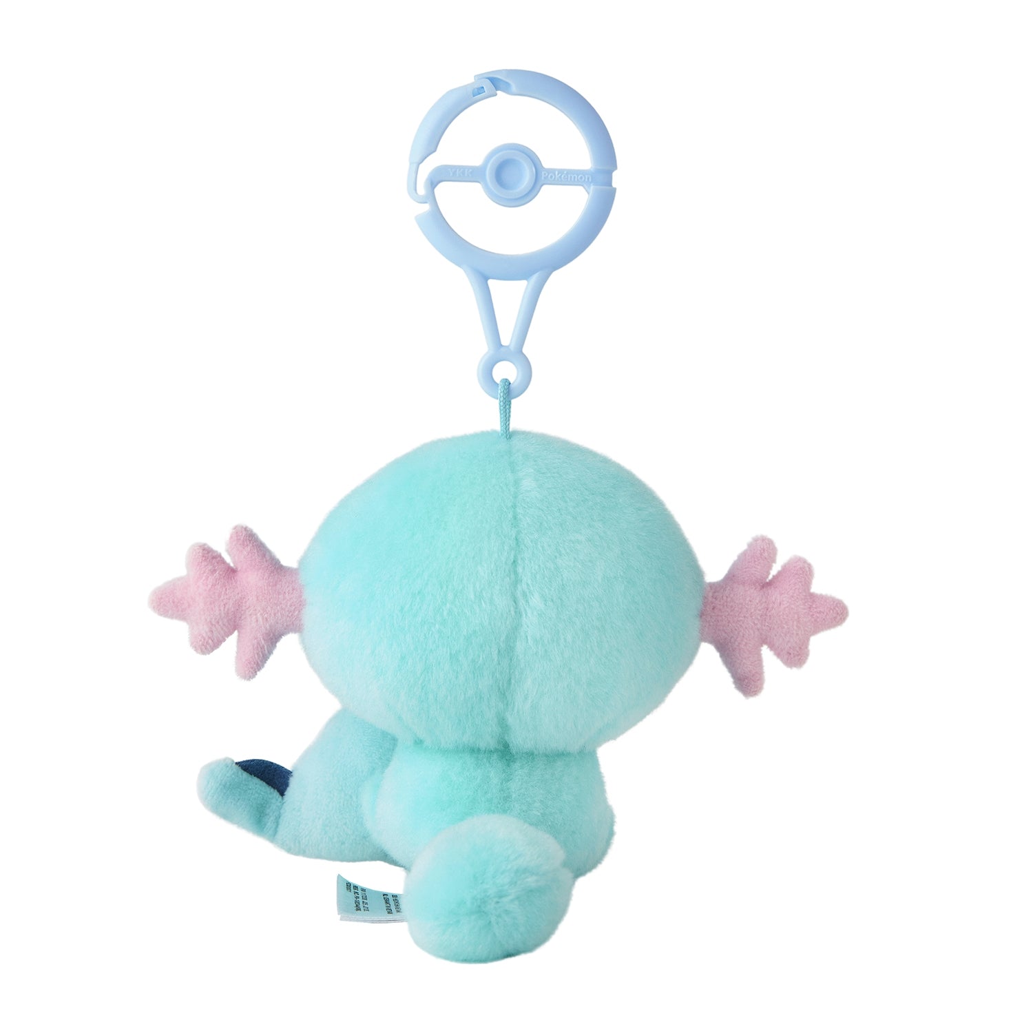 Pokemon Wooper Little Daydream Mascot Plush Keychain