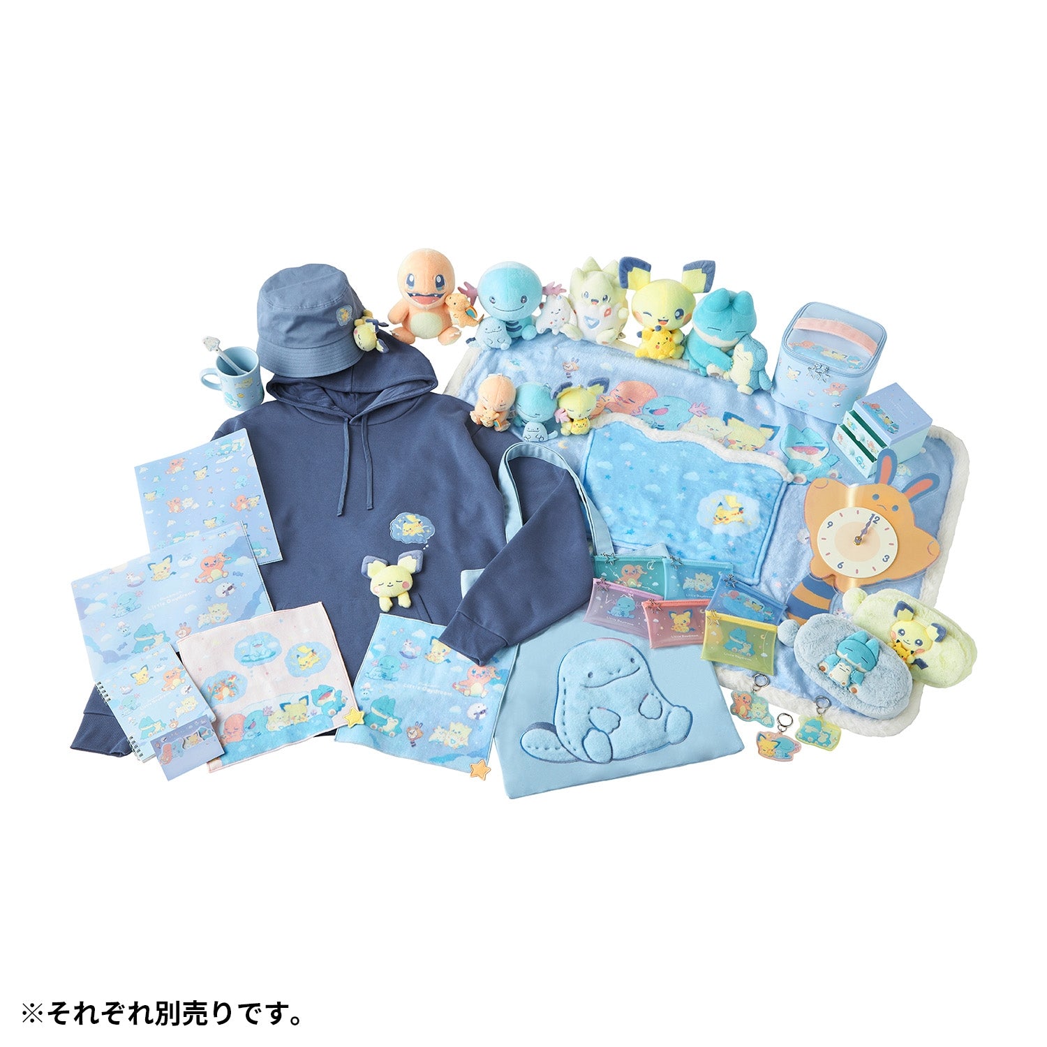 Pokemon Wooper Little Daydream Mascot Plush Keychain