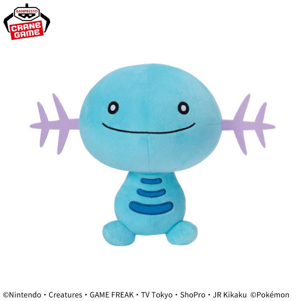 Pokemon Wooper Mofugutto Banpresto Plush