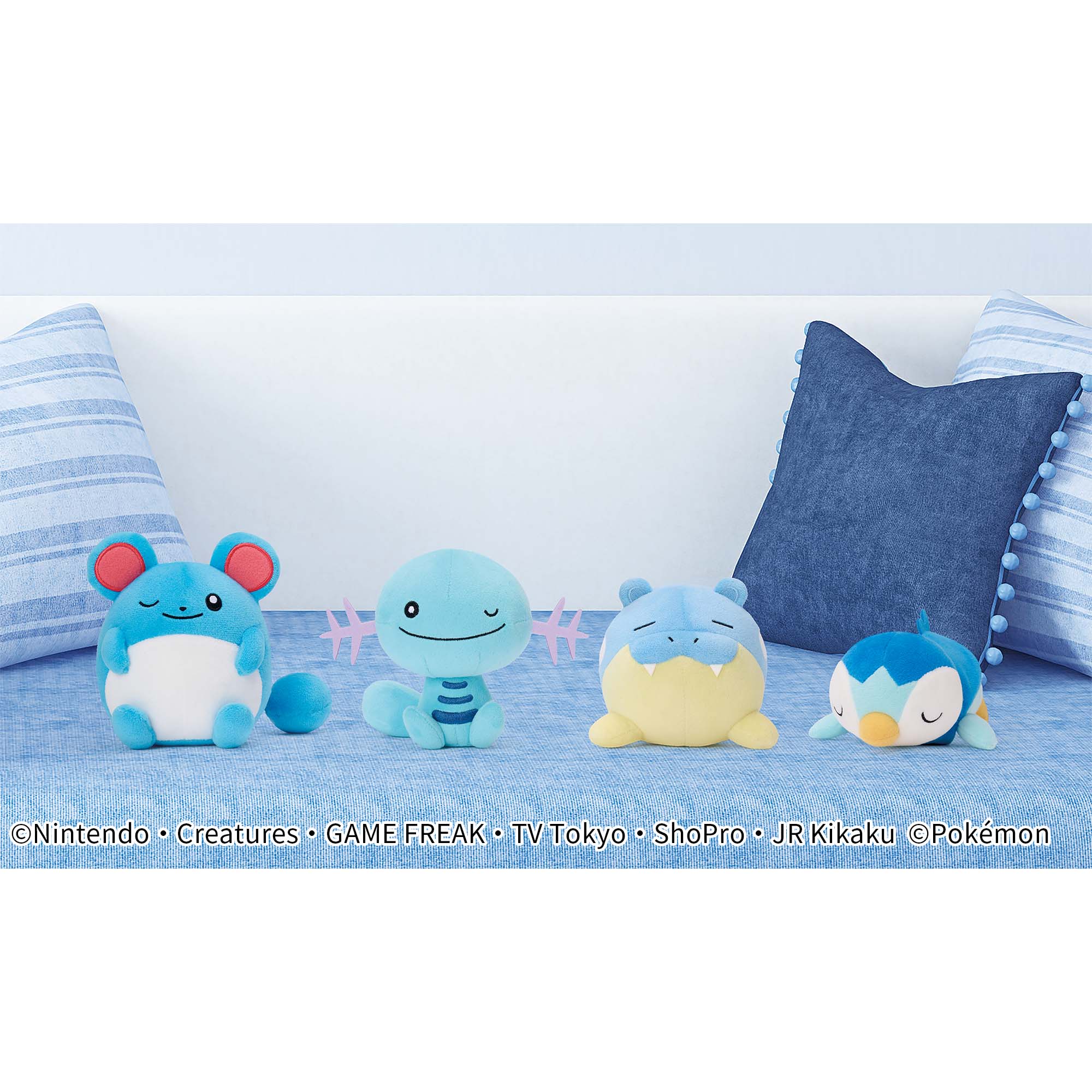 Wooper Relaxing Time Plush (Jan 2023 Ver)