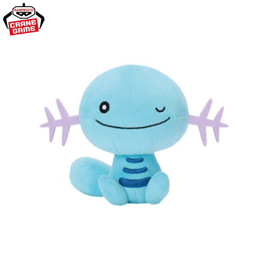Wooper Relaxing Time Plush (Jan 2023 Ver)