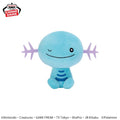 Pokemon Wooper Relaxing Time Banpresto Plush (Oct 2023 Ver)
