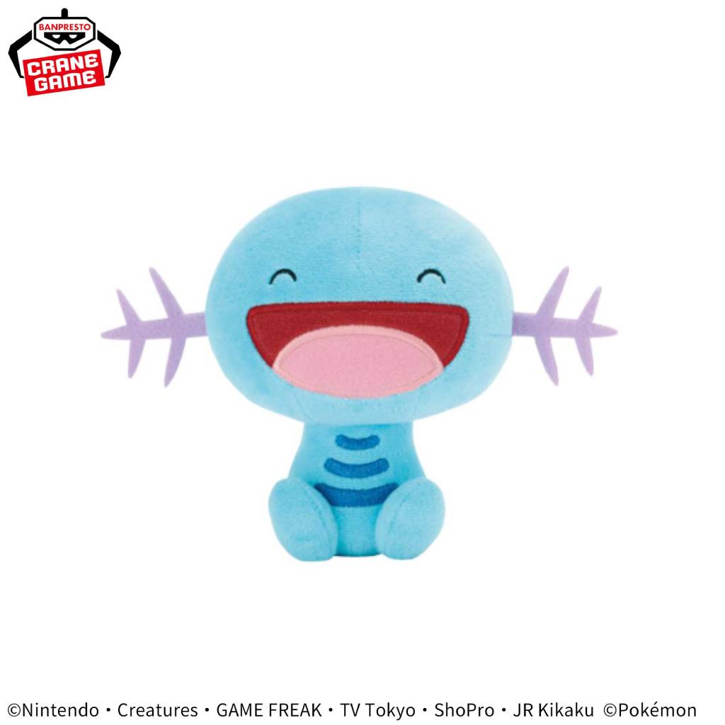 Pokemon Wooper (Smiling) Banpresto Plush 2024 Ver.