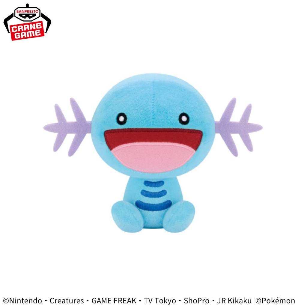 Pokemon Wooper (Smiling) Banpresto Plush 2025 Ver.