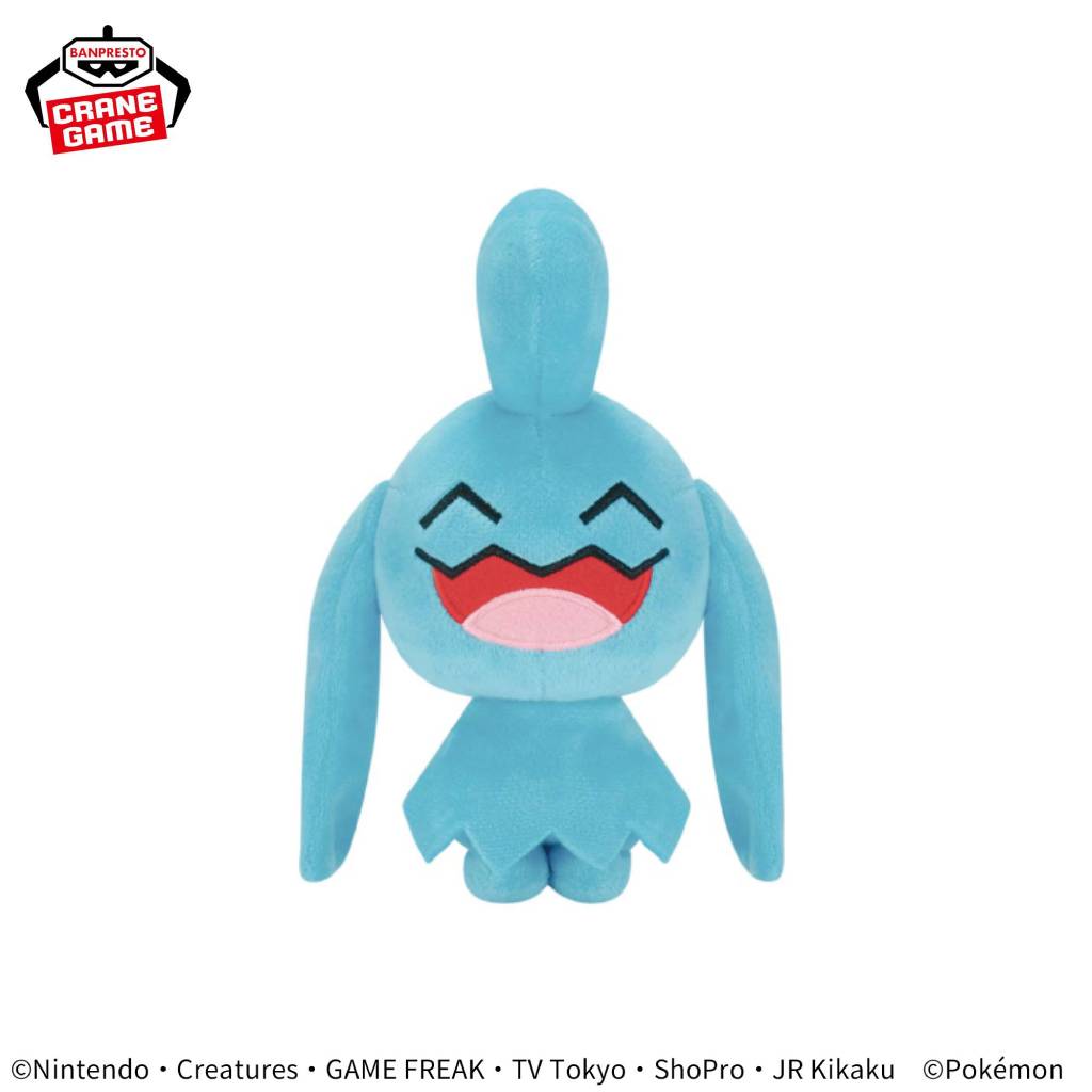 Pokemon Wynaut Banpresto Plush
