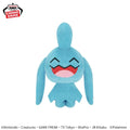 Pokemon Wynaut Banpresto Plush