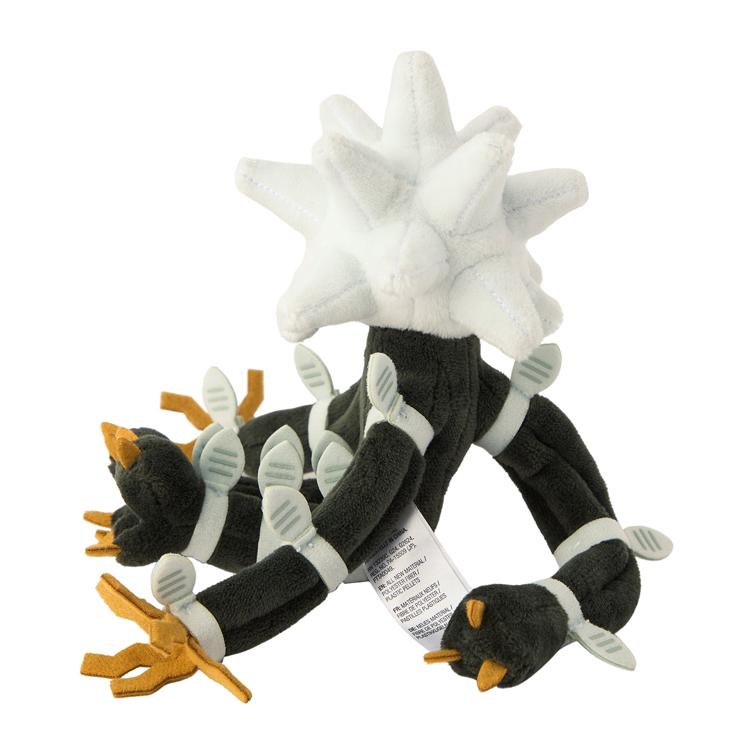 Pokemon Xurkitree Sitting Cuties Plush