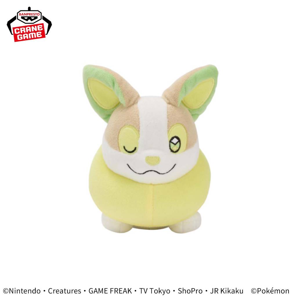 Pokemon Yamper Relaxing Time Banpresto Plush