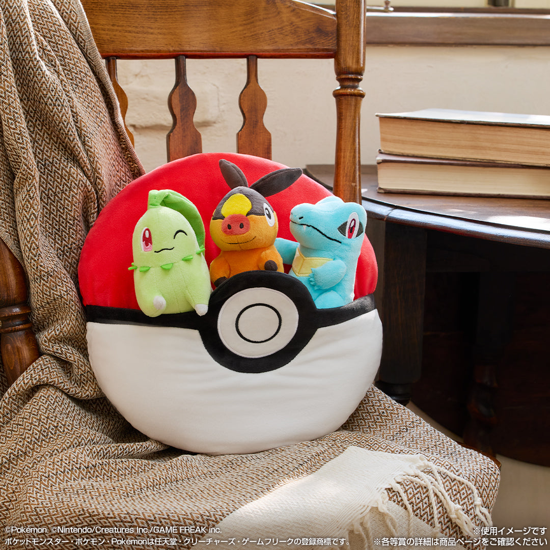 Pokemon Legends ZA Starter Plush and Game Cushion Ichiban Kuji A Prize Let's Go For A Walk