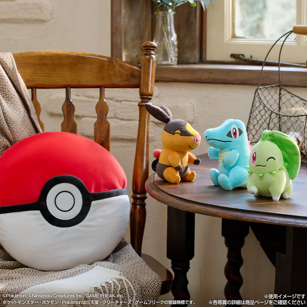 Pokemon Legends ZA Starter Plush and Game Cushion Ichiban Kuji A Prize Let's Go For A Walk
