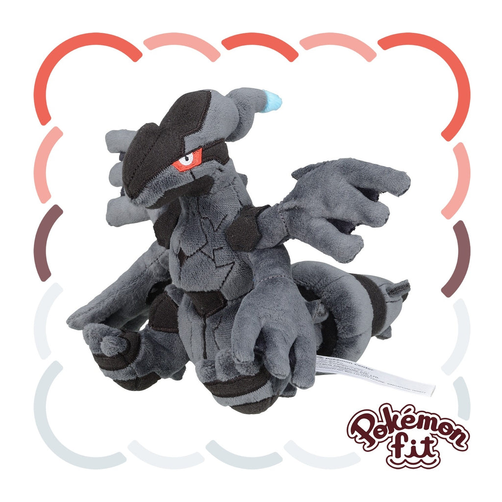 Pokemon Zekrom Sitting Cuties Plush