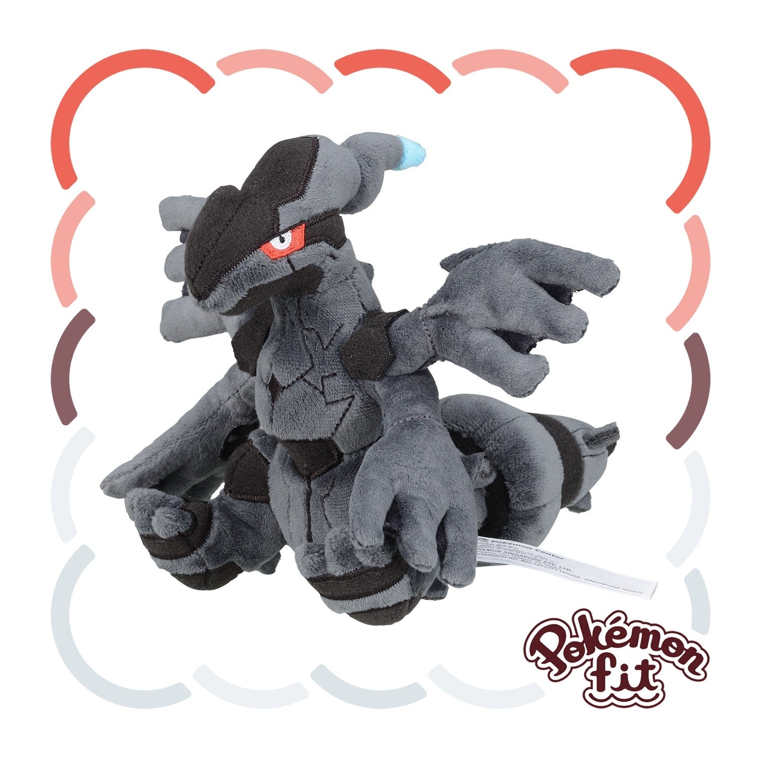 Pokemon Zekrom Sitting Cuties Plush