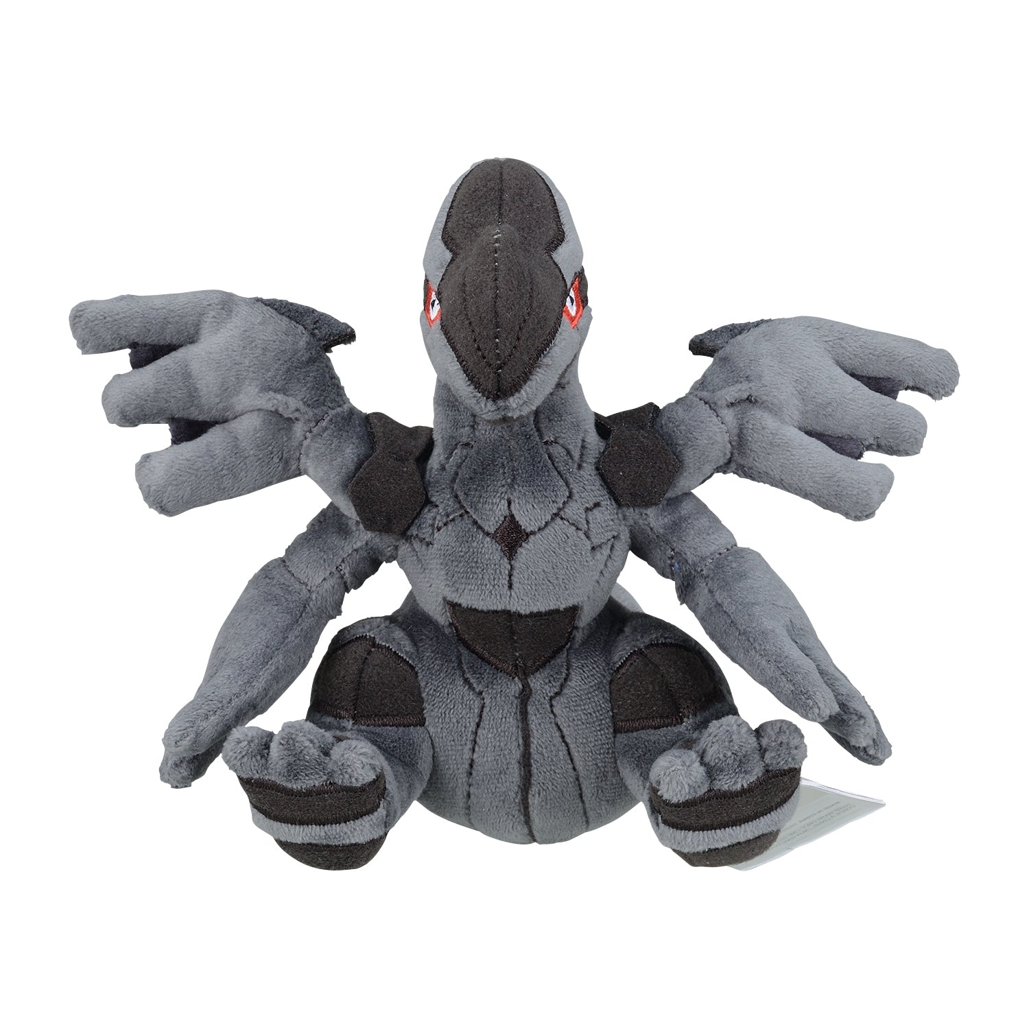 Pokemon Zekrom Sitting Cuties Plush