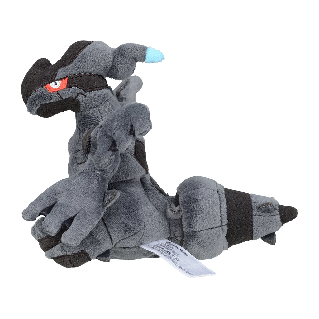 Pokemon Zekrom Sitting Cuties Plush