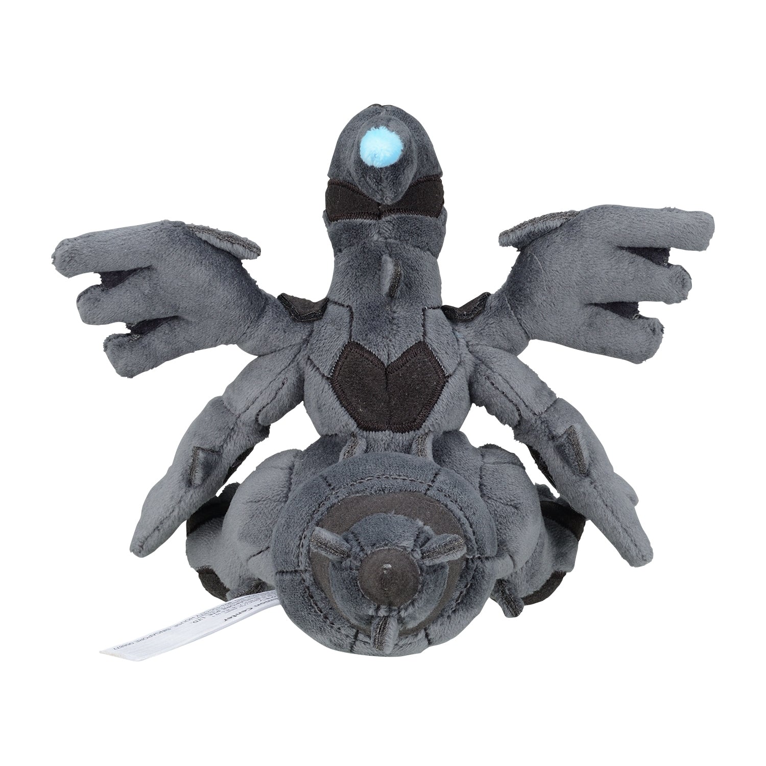Pokemon Zekrom Sitting Cuties Plush