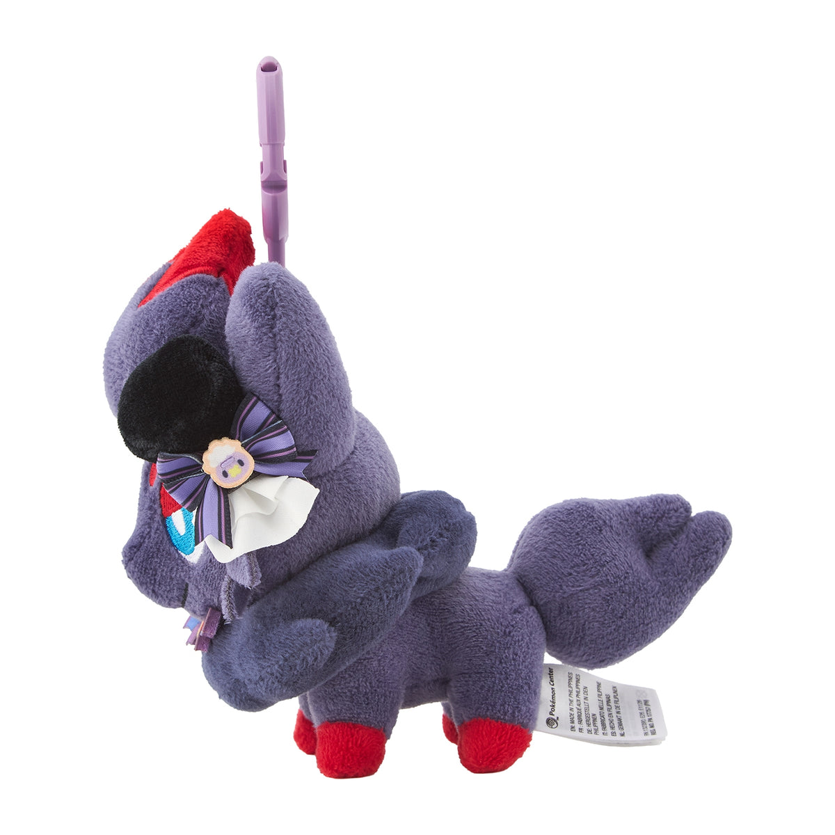 Pokemon Magic Hour Illusion Halloween Zorua Mascot Plush