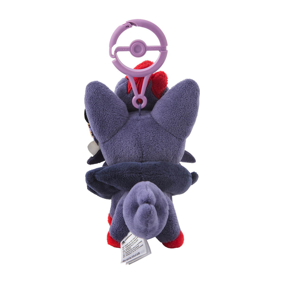 Pokemon Magic Hour Illusion Halloween Zorua Mascot Plush