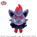 Pokemon Zorua Mofugutto Banpresto Plush