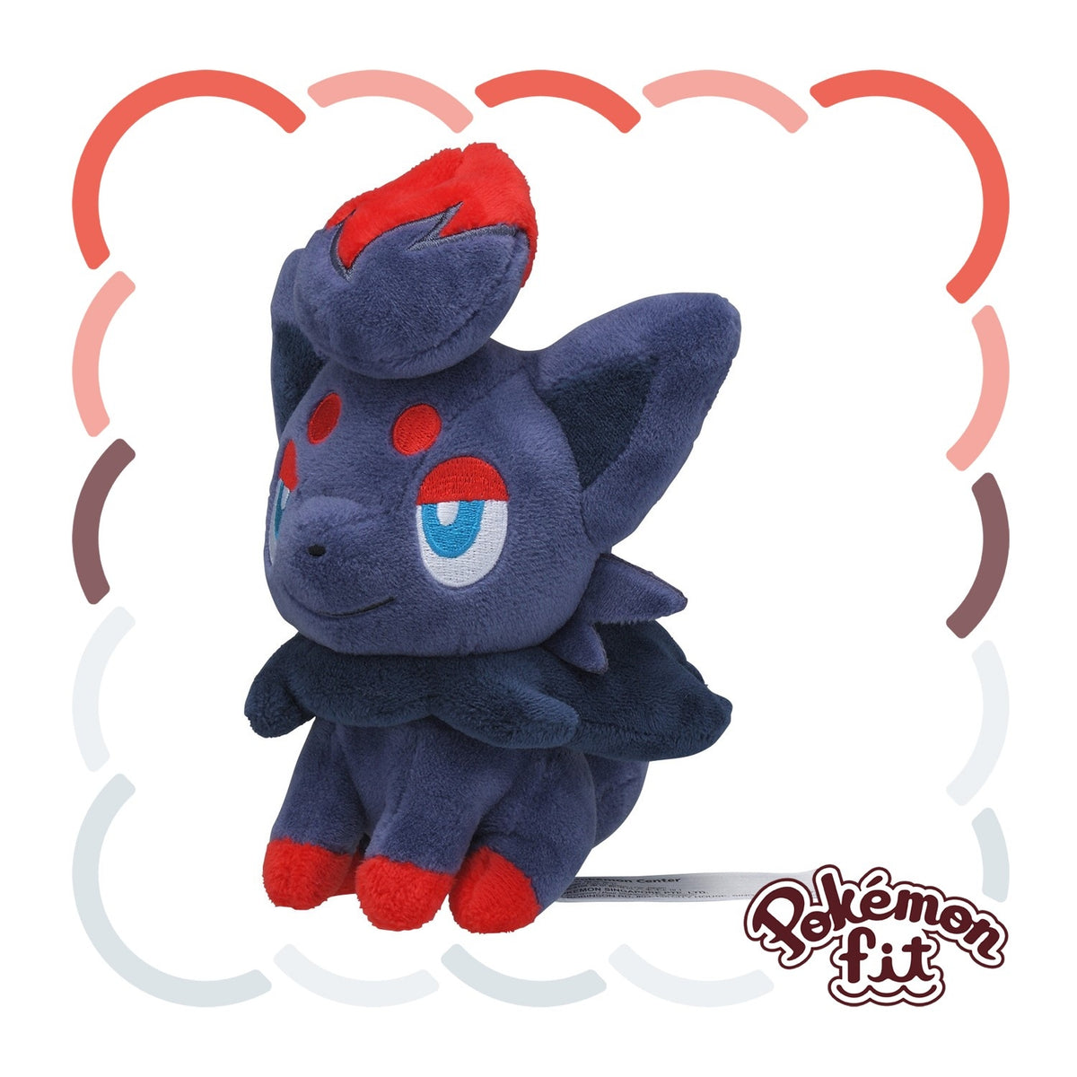 Pokemon Zorua Sitting Cuties Plush
