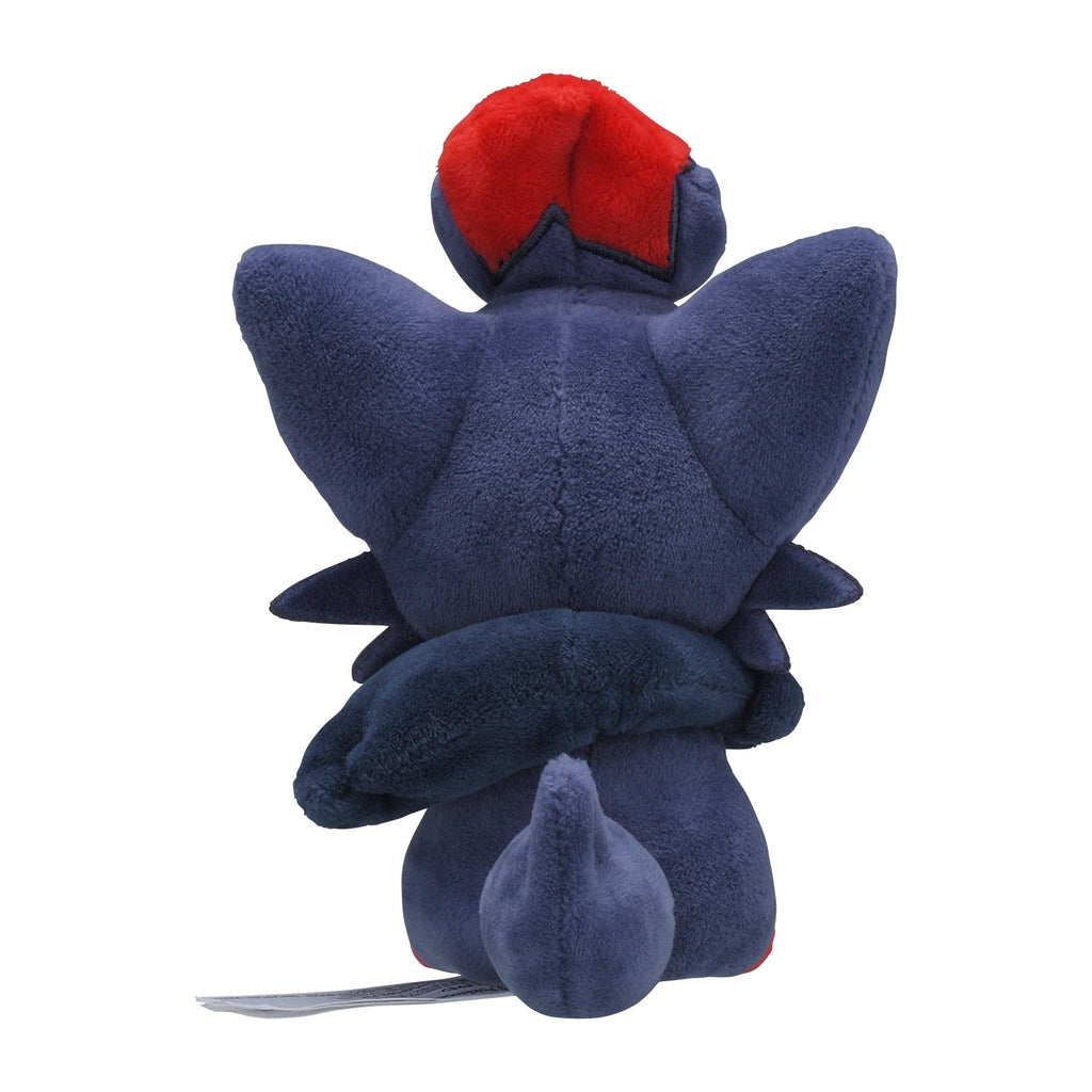 Pokemon Zorua Sitting Cuties Plush