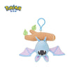 Pokemon China Zubat Bat In My Home Mascot Plush