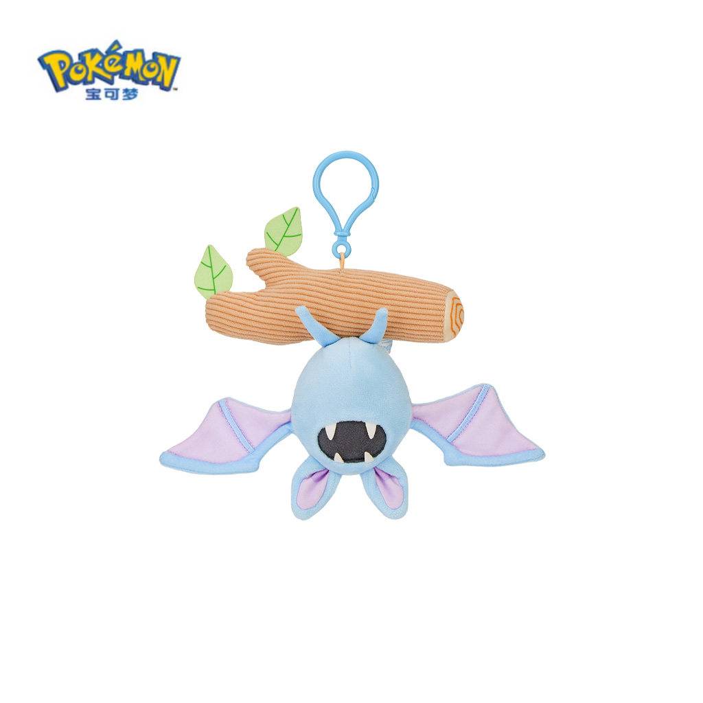 Pokemon China Zubat Bat In My Home Mascot Plush