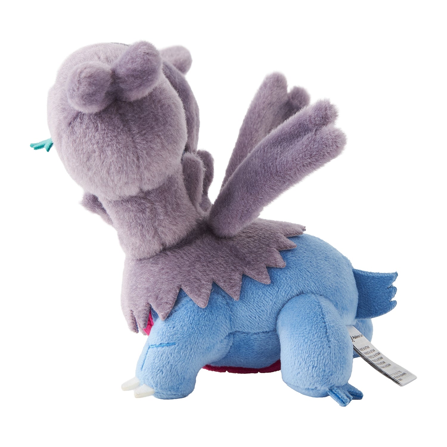 Pokemon Zweilous Mogu Mogu Watching Posable Plush