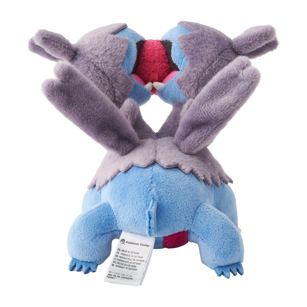 Pokemon Zweilous Mogu Mogu Watching Posable Plush