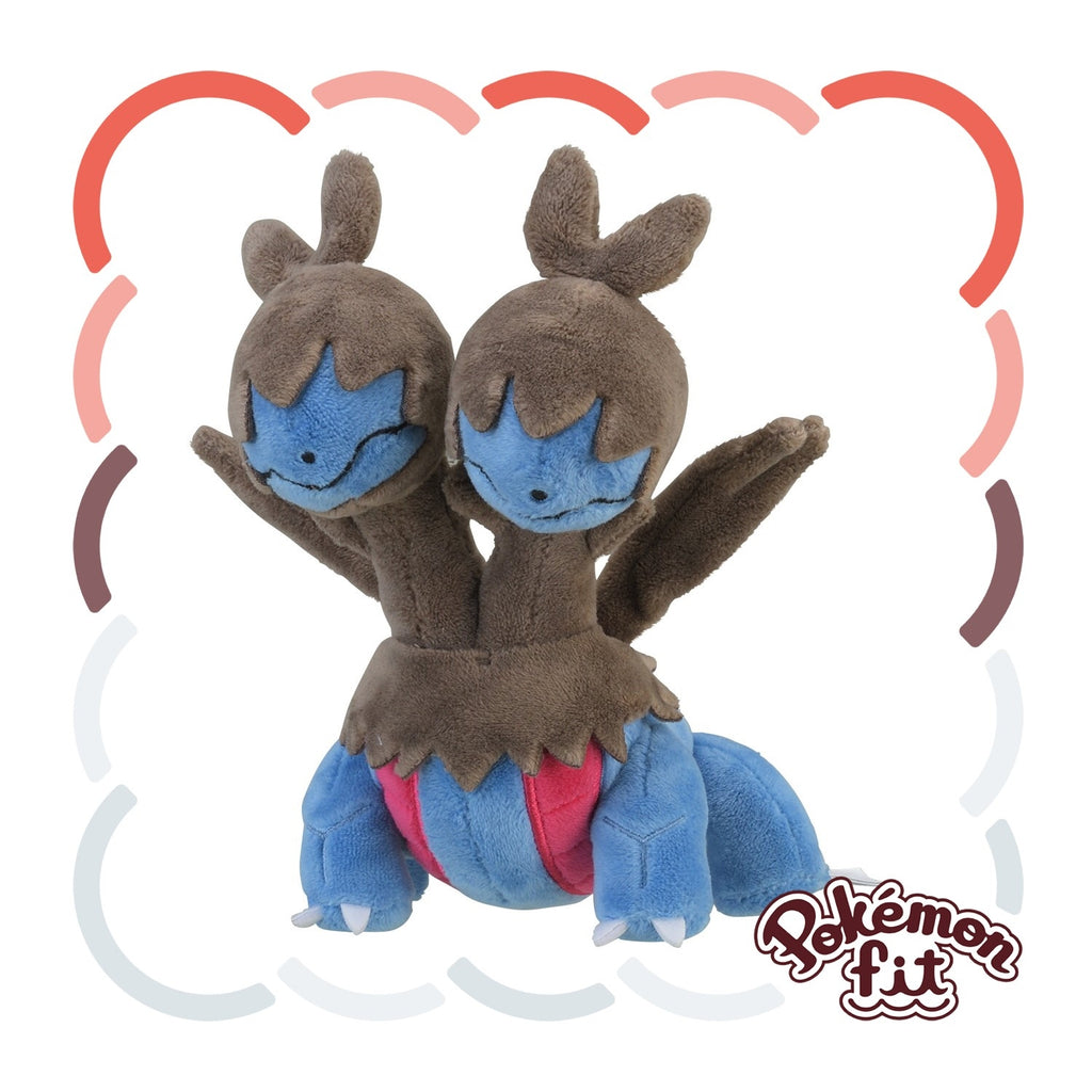 Pokemon Zweilous Sitting Cuties Plush